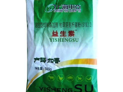 申亚饲料添加剂 益生素500g鸡鸭鹅猪牛羊家禽用加酶调理肠道图5
