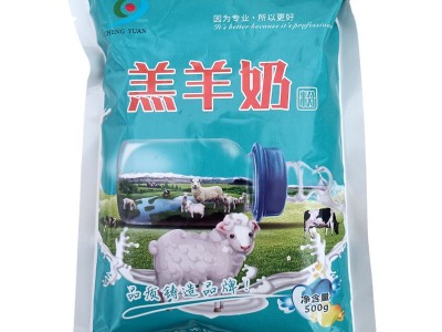 新羔羊专用奶粉人工乳代乳粉饲喂小羊羔兽用配合饲料羊奶粉代乳宝图5