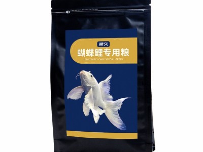 渔久观赏鱼饲料高蛋白蝴蝶鲤专用饲料上浮型增白金鱼小颗粒观赏鱼图5