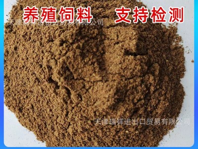 饲料餐厨粉猪饲料鸡畜牧畜禽养殖牛羊饲料水产养殖用饲料餐厨粉图2