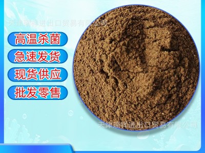 饲料餐厨粉猪饲料鸡畜牧畜禽养殖牛羊饲料水产养殖用饲料餐厨粉图3