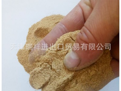 虾粉 饲料级虾粉 南极磷虾粉 蛋白水产饲料钓饵鱼饵虾壳粉批发图4