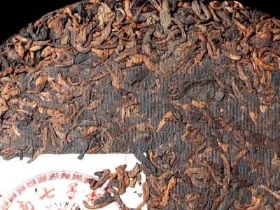 勐海布朗山普洱茶熟茶宫廷726云南天地人七子饼茶357克/饼图5