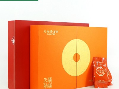 【天福茗茶】纳福大红袍福建武夷山乌龙茶茶叶茶叶礼盒装高档送人图2