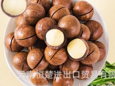 云南恒楚烤夏威夷果25MM以上,特大果,坚果,各种风味出口,各种尺寸图2