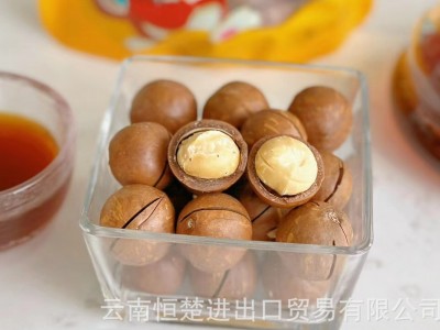 云南恒楚烤夏威夷果22-25MM,大果,坚果,各种风味出口,各种尺寸图5