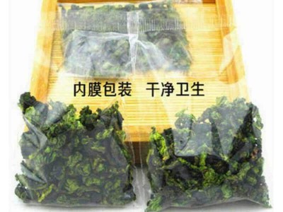 铁观音茶叶散茶安溪铁观音礼盒装清香型乌龙茶散装批发茶叶500g图5