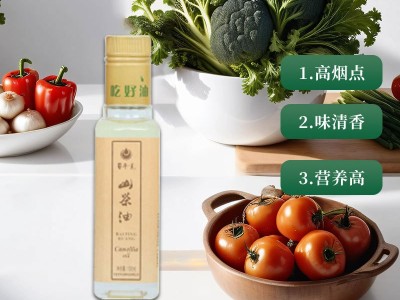 百平黄 精美伴手礼 纯正无添加植物油100ml*2山茶籽油 山茶油礼盒图2