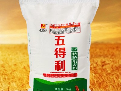 五得利面粉五星特精10斤高筋面粉批发五星特小麦粉馒头饺 子烘焙面图3