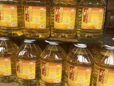 福满天大豆油20升大桶中粮集团出品餐饮专用餐厅食堂用炸鸡用图2