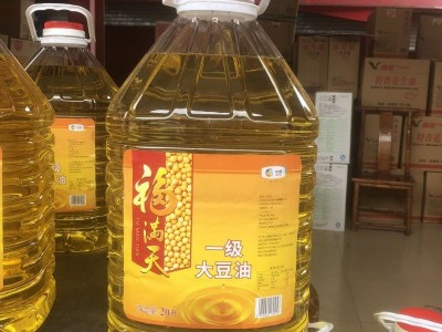 福满天大豆油20升大桶中粮集团出品餐饮专用餐厅食堂用炸鸡用图3
