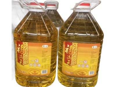 福满天大豆油20升大桶中粮集团出品餐饮专用餐厅食堂用炸鸡用图5