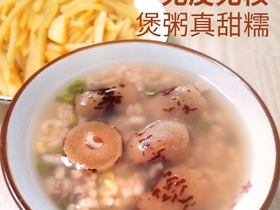 去皮无核枣新疆若羌灰枣无皮去核红枣免洗小包装剥皮脱皮枣爆品小图4