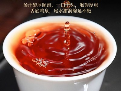 云南普洱茶金奖霸王班章熟茶饼七子饼熟茶特级古树茶叶老班章357g图3