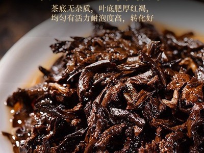 云南普洱茶金奖霸王班章熟茶饼七子饼熟茶特级古树茶叶老班章357g图4