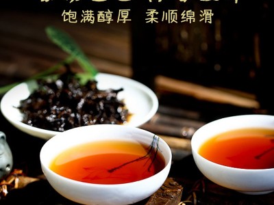 普洱茶 熟茶 班章龙珠小沱茶 独立包装 古树老叶 厂家批发图3