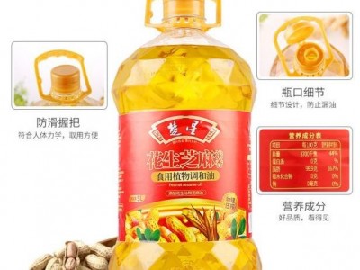 楚星花生芝麻油一级5L升食用油食用植物调和油图3