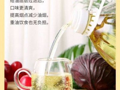 楚星一级大豆油5升色拉油炒菜食用优质精炼餐饮家用大瓶食品瓶装图4