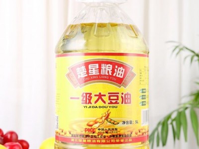 楚星一级大豆油5升色拉油炒菜食用优质精炼餐饮家用大瓶食品瓶装图3