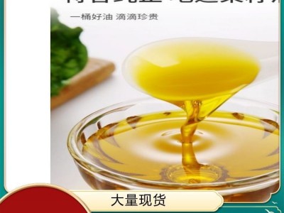新鲜花生芝麻调和油 优选谷物鲜榨 好油选楚星 健康营养图3