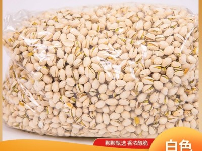 现货批发美国果22到27白色特大颗粒开心果办公休闲坚果零食图3