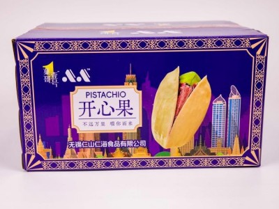 现货批发美国果22到27白色特大颗粒开心果办公休闲坚果零食图5