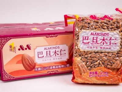 巴旦木仁盐焗9200g箱装34到36大颗粒巴坦木坚果新货零食炒货批发图2
