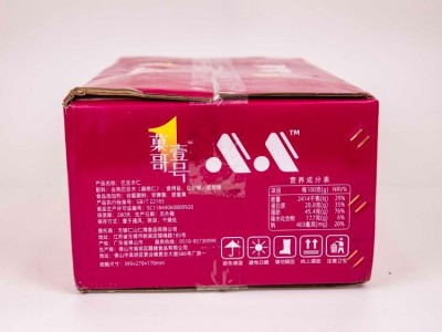 巴旦木仁盐焗9200g箱装34到36大颗粒巴坦木坚果新货零食炒货批发图5