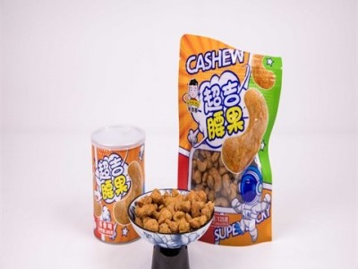 米浆腰果酱香味125克*40袋大颗粒坚果小零食年货干果仁现货批发图5