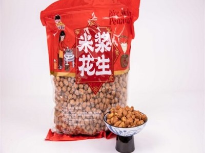 米浆花生酱香味4包*5斤整箱装休闲食品炒货下酒多味花生米图2