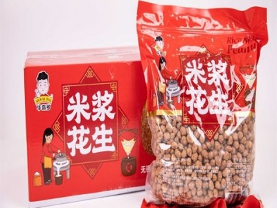 米浆花生酱香味4包*5斤整箱装休闲食品炒货下酒多味花生米图4