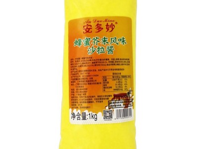 港东 水果三明治沙拉酱1500g瓶装调味品代加工 焙煎芝麻口味图4