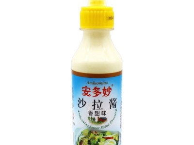 港东蔬菜水果芝麻口味沙拉酱256g瓶装西式酱料代理批发 香味浓郁图4