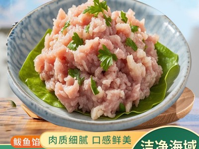 鲅鱼馅海鲜水饺馅 袋装新鲜鲅鱼馅 燕尾鲅鱼馅饺子海鲜水产图2