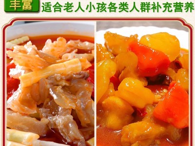 厂家直销牛蹄筋干货新鲜牛筋干牛脚筋干商用风干酒店火锅食材批发图2