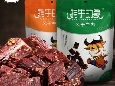 牦牛印象风干牛肉干手撕牛肉厂家风干猪肉干风干鸭肉干鸡肉干食品图5