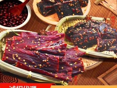 牦牛印象风干牛肉干手撕牛肉厂家风干猪肉干风干鸭肉干鸡肉干食品图2
