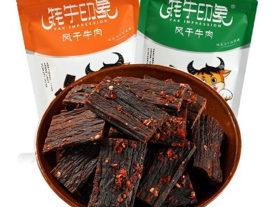牦牛印象风干牛肉干手撕牛肉厂家风干猪肉干风干鸭肉干鸡肉干食品图3