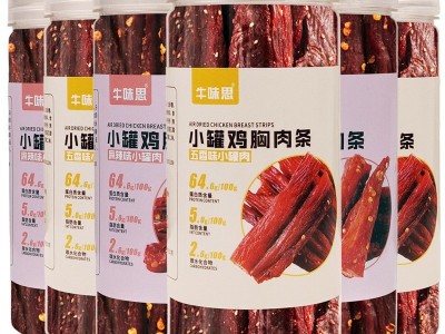 风干鸡胸肉干鸡肉条80g6罐厂家批发解馋刷脂零食电商小零 食批發肉图5