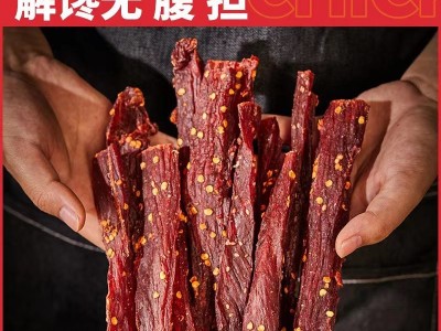 风干鸡胸肉干鸡肉条80g6罐厂家批发解馋刷脂零食电商小零 食批發肉图3