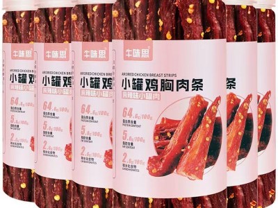 风干鸡胸肉干鸡肉条80g6罐厂家批发解馋刷脂零食电商小零 食批發肉图2