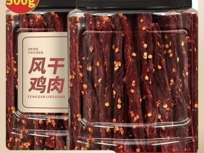 批发风干鸡肉干人吃解馋零食手撕代发鸡胸肉厂家小吃食品耐嚼低脂图4