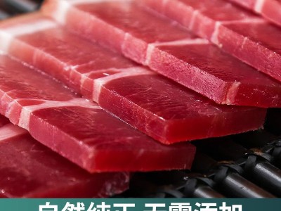 250克中方正宗火腿肉金华火腿肉片商用官方旗舰店腌笃鲜浙江特产图3