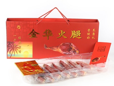 浙江土特产金华火腿 2斤3斤切片装礼盒年货腌肉商务手提送礼佳品图3