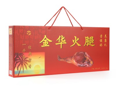 浙江土特产金华火腿 2斤3斤切片装礼盒年货腌肉商务手提送礼佳品图2