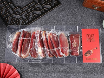 金华礼中蒋火腿礼盒切片春节年货特产商务送礼佳品回礼升学宴火腿图3
