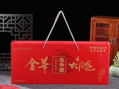 金华礼中蒋火腿礼盒切片春节年货特产商务送礼佳品回礼升学宴火腿图4