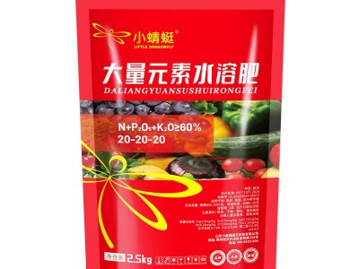 大量元素高氮高磷高钾水溶肥通用型花卉叶面肥壮苗平衡性复合肥料图5