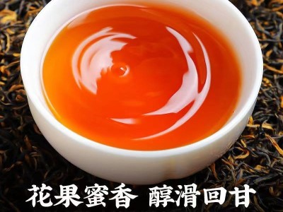 正宗金骏眉茶叶红茶新茶养渭蜜香浓香型袋装250克支持各种代发图2