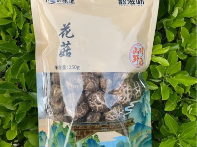 福建宁德寿宁工厂直供高山花菇批发菌菇干货批发250g图2